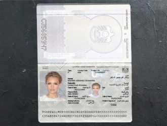 uae passport psd