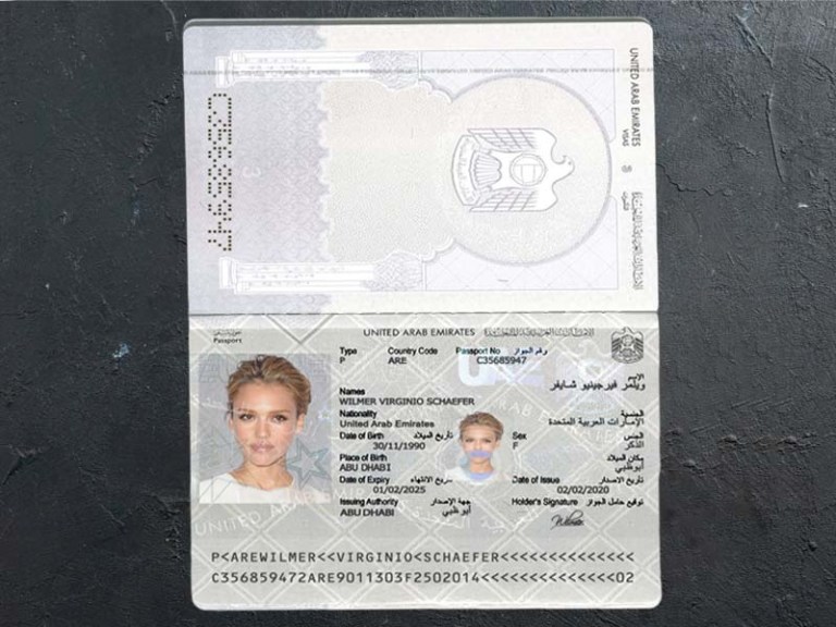 uae passport psd